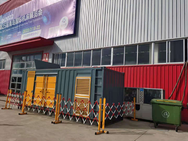 安次一起发电机滑环环火停机事件分析报告