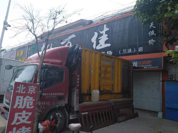 安次租赁发电机-柴油发电机组在火车站的应用 