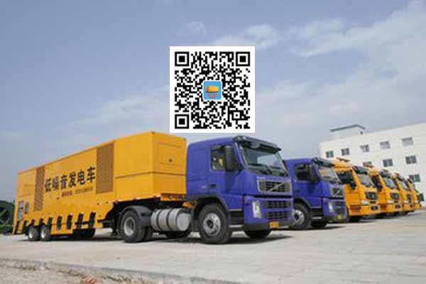 安次发电车出租-发电机要注意做好保养工作