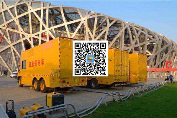 安次发电车出租-柴油发电机组并机控制问题