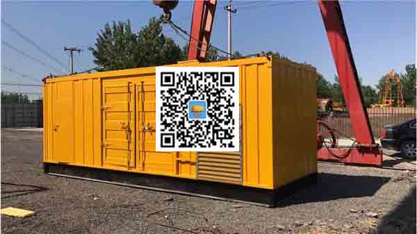 安次发电车出租-关于柴油发电机组水箱污垢的产生与清理