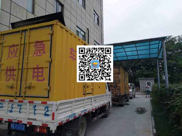 安次租赁发电机50kw设备需要多大电缆线