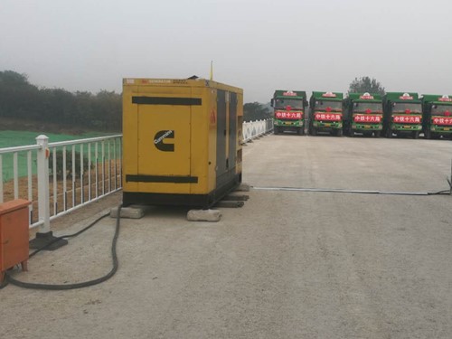 安次发电机组中性点接地不良有哪些危害？